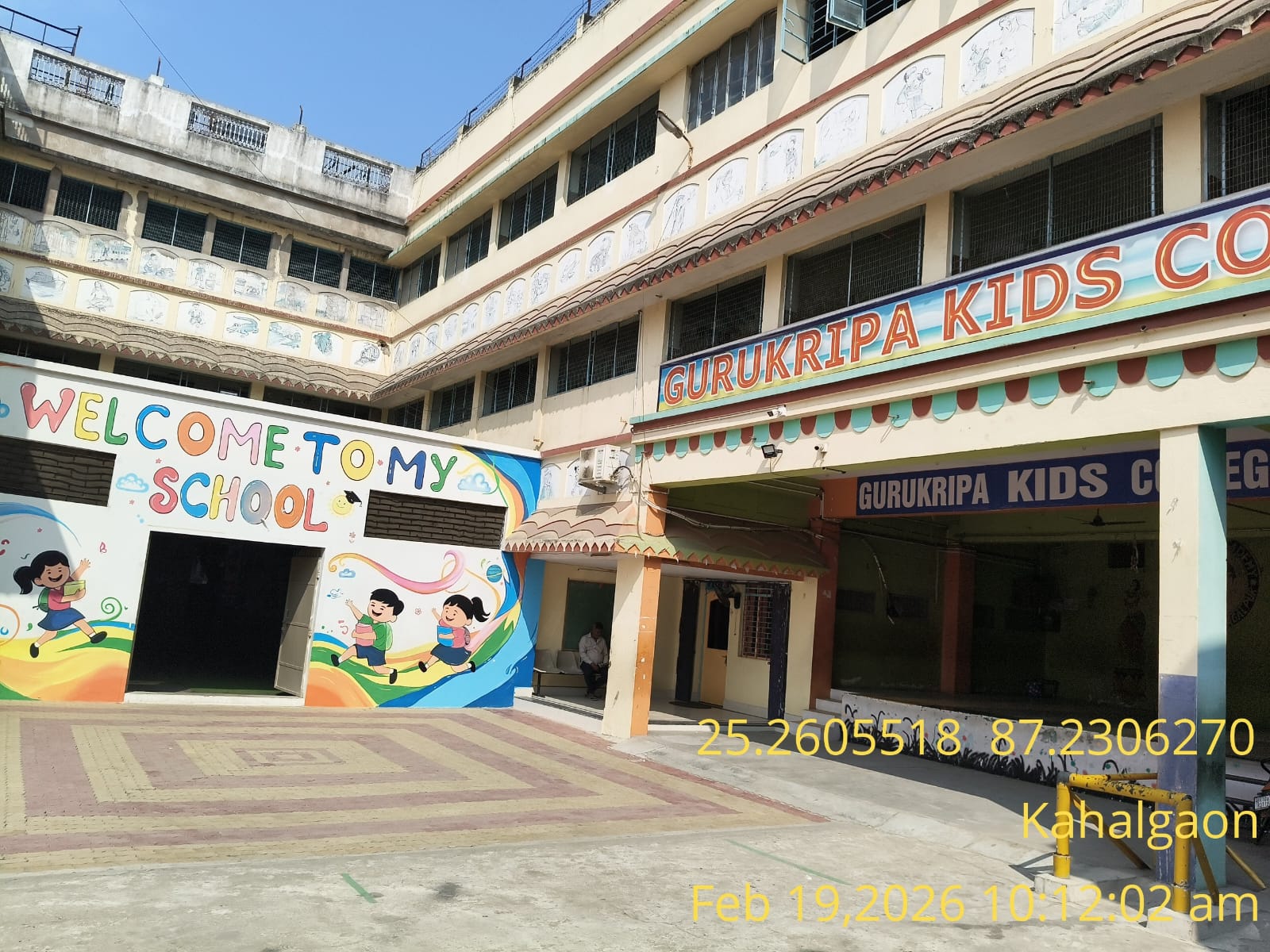 Gurukripa Kids College campus