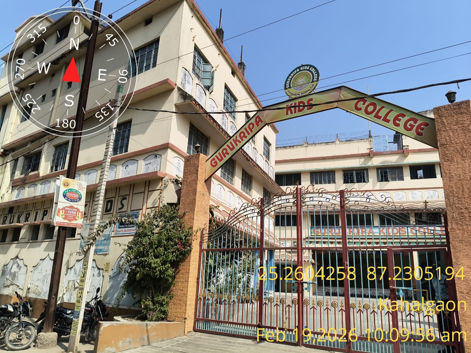 Gurukripa Kids College activity