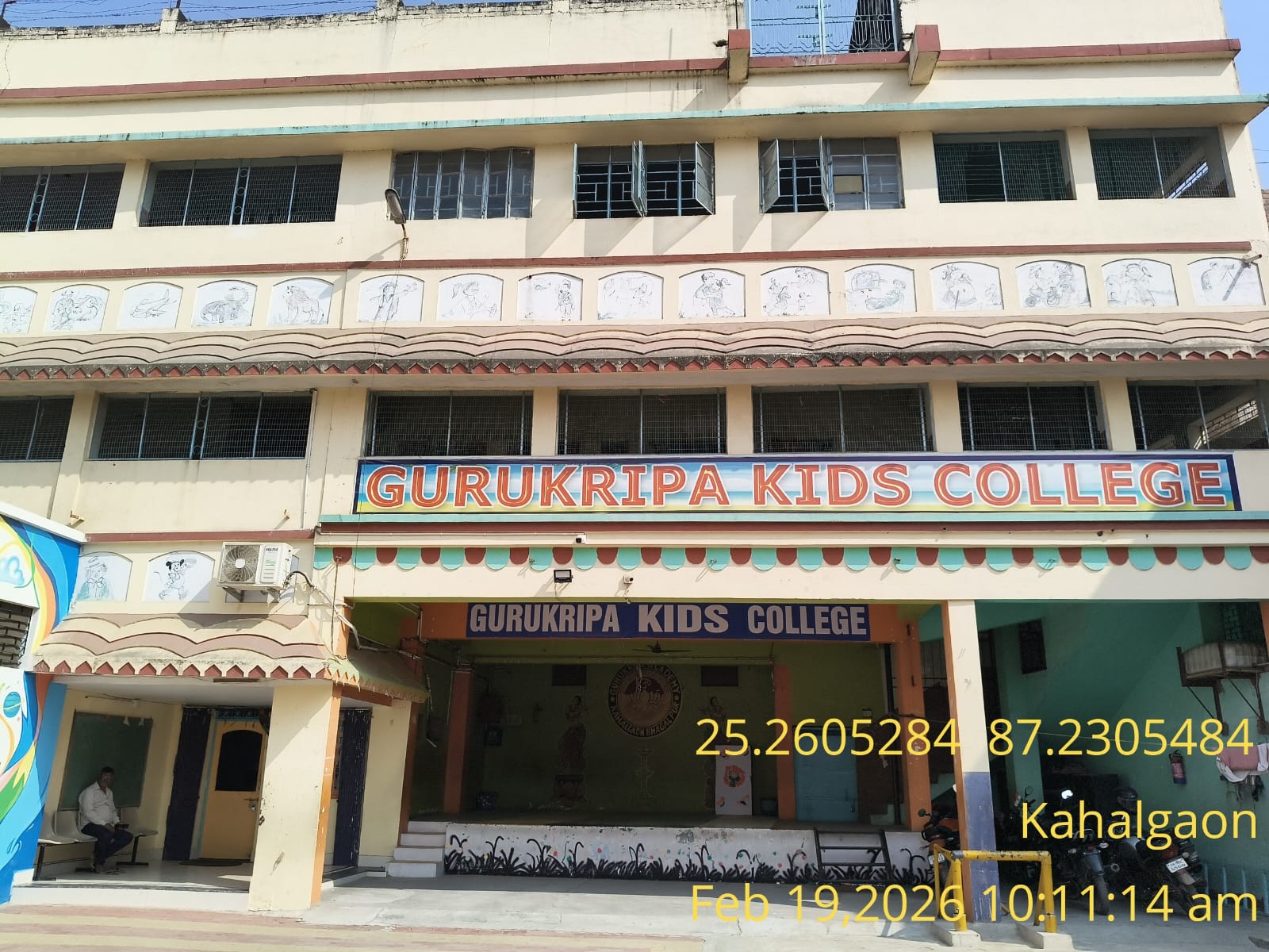 Gurukripa Kids College building